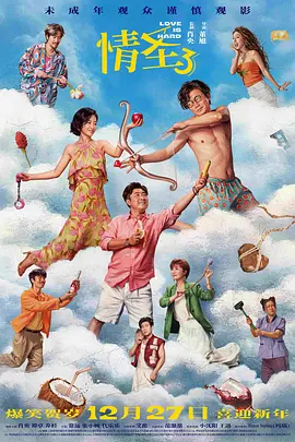 亚洲日本中文字幕免费在线不卡