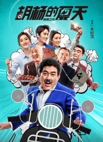 亚洲日本中文字幕免费在线不卡